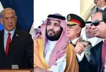 شروط عربستان برای عادی‌سازی روابط با اسرائیل