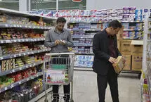 کالابرگ مسافران عتبات حذف می‌شود؟