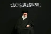 گزارش مراسم چهلمین روز شهادت رهبری 