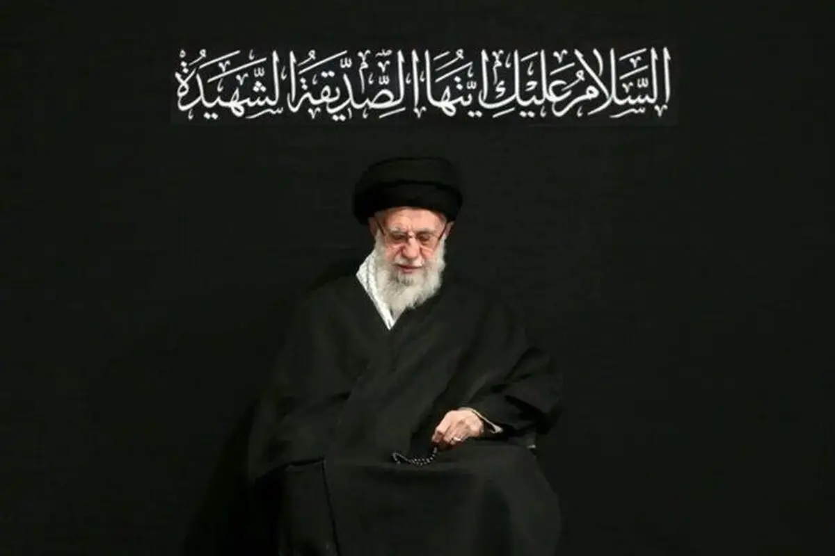 گزارش مراسم چهلمین روز شهادت رهبری 