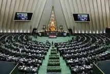 واکنش نمایندگان مجلس به برقراری آتش بس