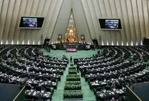 واکنش نمایندگان مجلس به برقراری آتش بس