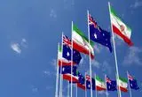 هم‌صدایی استرالیا با تروئیکای اروپایی؛ آیا حلقه فشارهای غرب علیه ایران تنگ‌تر می‌شود؟