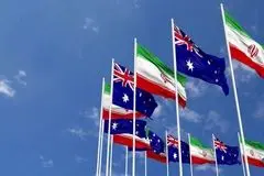 هم‌صدایی استرالیا با تروئیکای اروپایی؛ آیا حلقه فشارهای غرب علیه ایران تنگ‌تر می‌شود؟