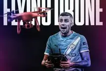 دردسرسازی پرواز پهپاد برای ستاره فوتبال