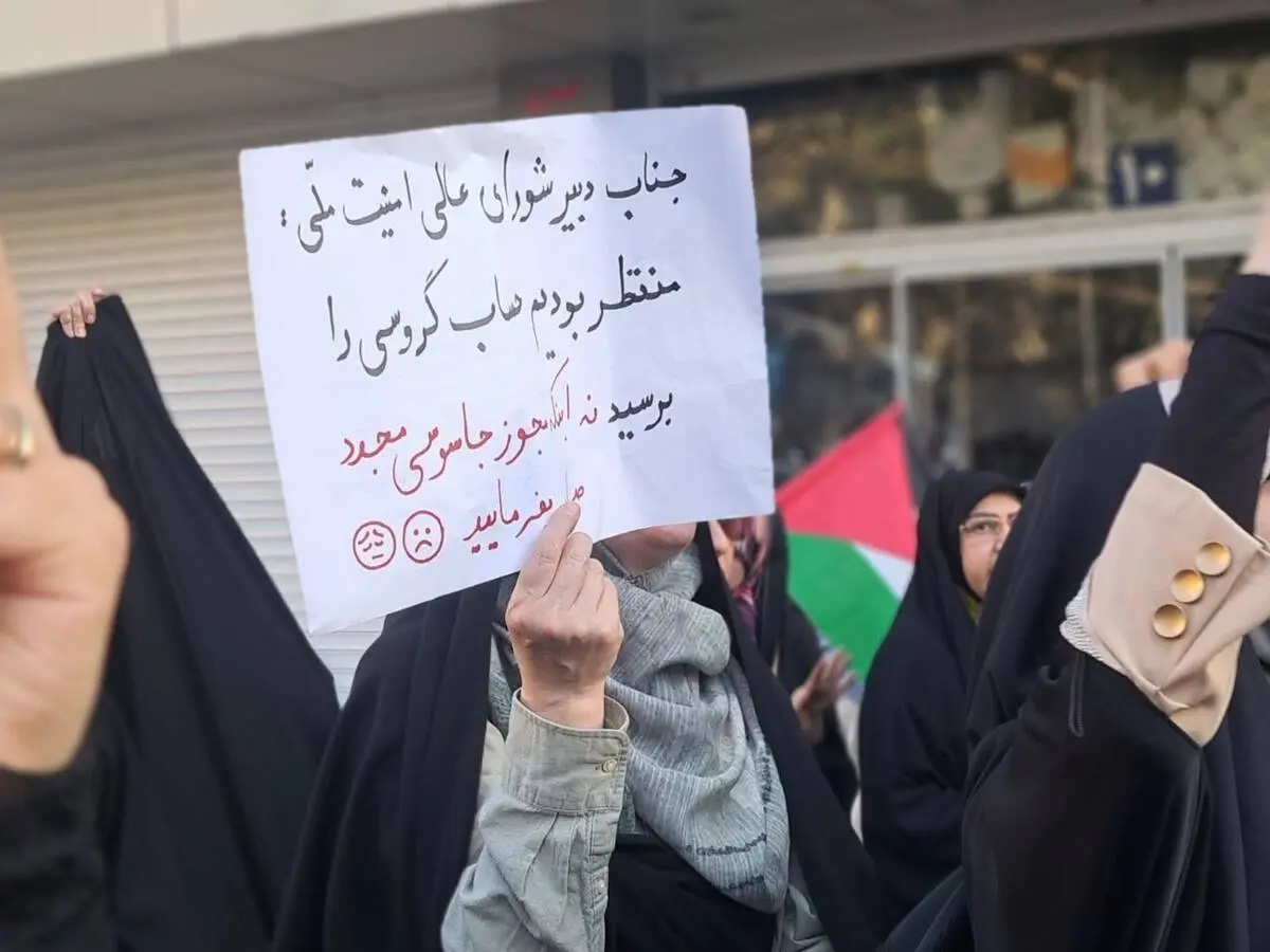 گالری