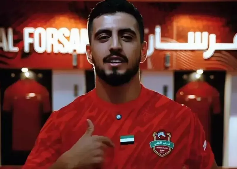 مرصاد سیفی بازیکن شباب‌الاهلی امارات کیست؟