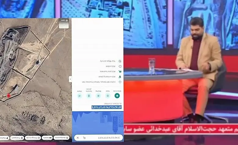 سوتی جنجالی صداوسیما در پخش تصاویر جنگ ۱۲ روزه