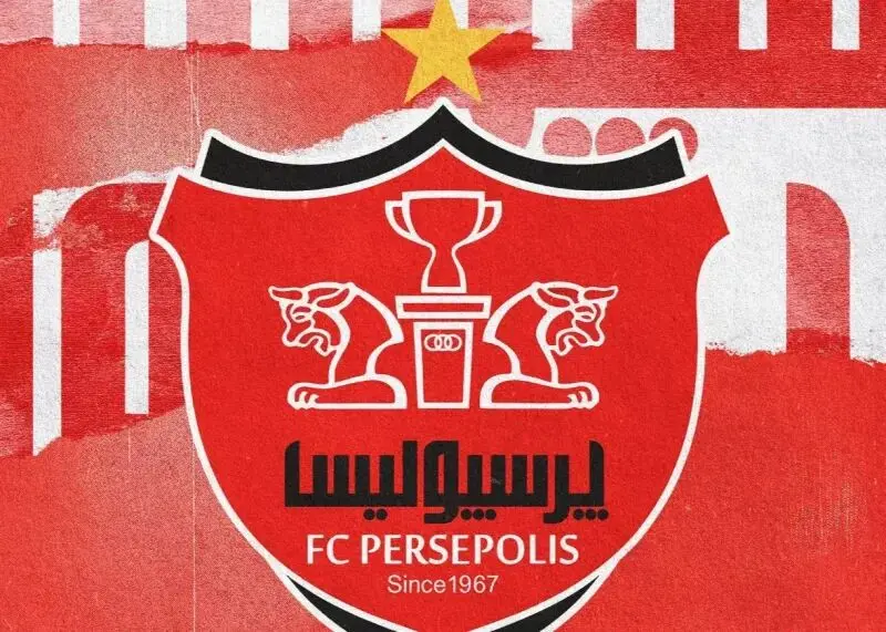 اعتراض پرسپولیس به قانون جدید سازمان لیگ
