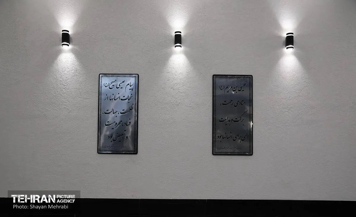 گالری