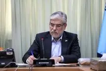 وزیر علوم: دانشجویان توهین‌کننده به پرچم مجازات می‌شوند