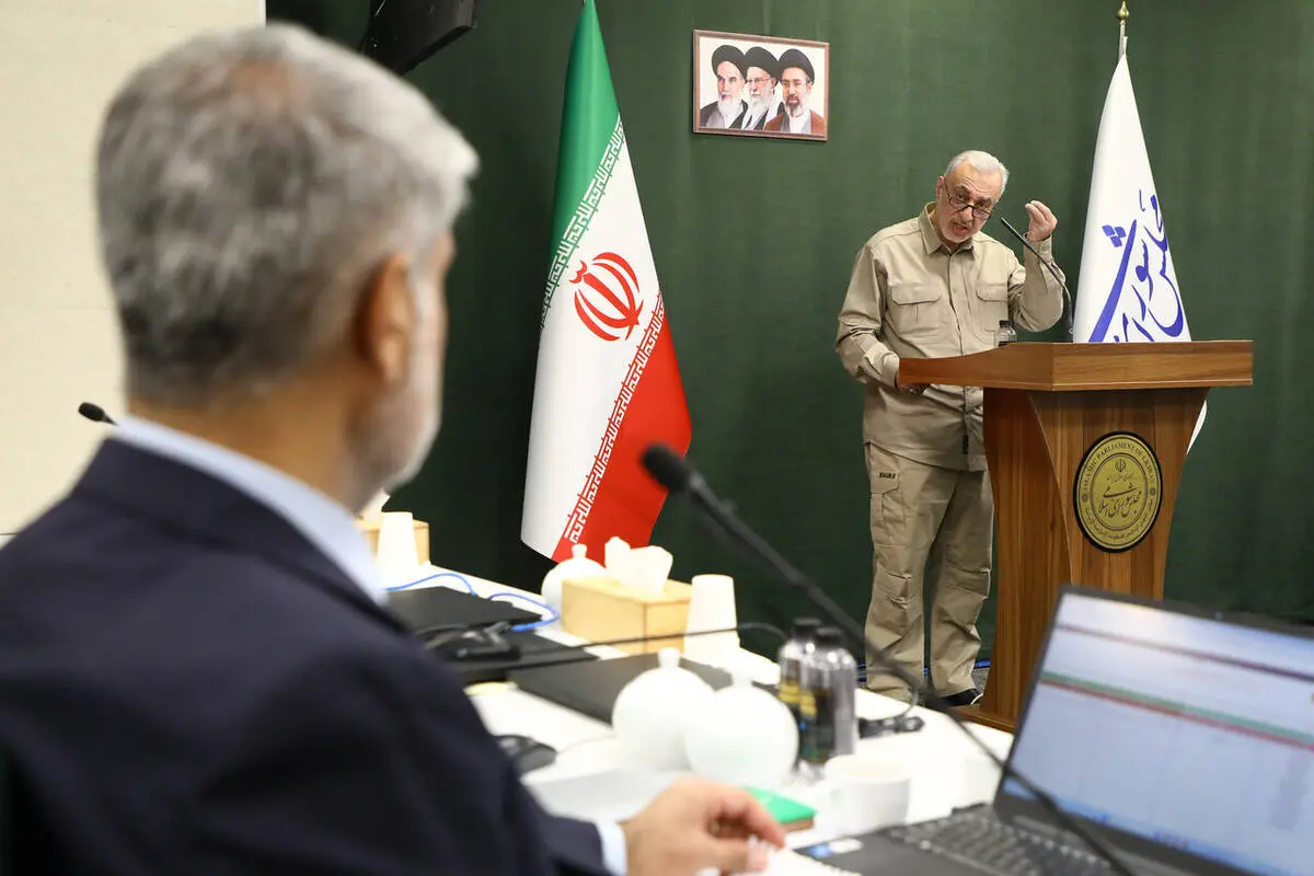 گالری