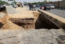 تصاویر؛ ترکیدگی خط لوله آب اصلی مشهد