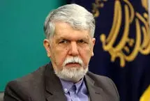 کارت زرد مجلس به وزیر فرهنگ و ارشاد اسلامی

