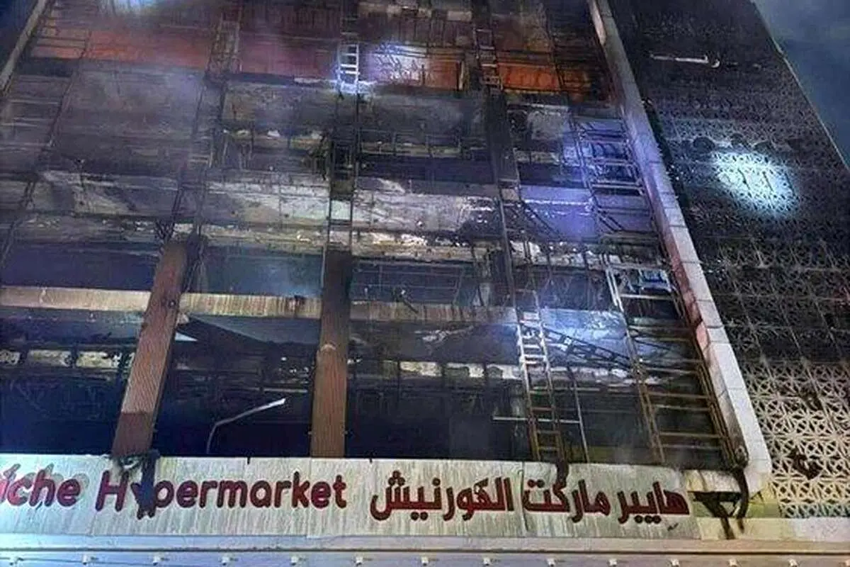 آیا ایرانیها در حادثه آتشسوزی عراق آسیب دیدند؟