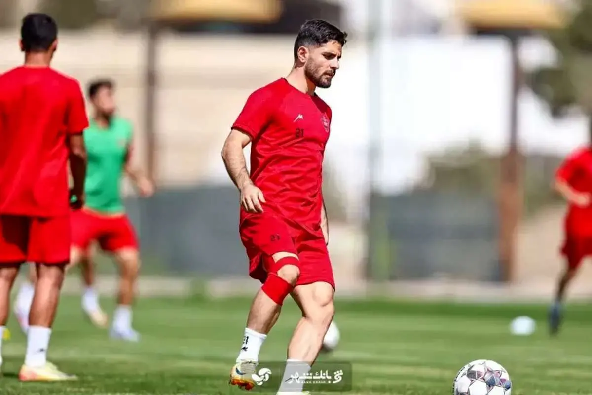 رونمایی از اولین بازی فصل ستاره پرسپولیس مقابل گلگهر
