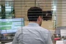 فهرست جدید ابربدهکاران بانکی منتشر شد
