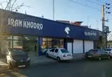 قیمت روز محصولات ایران‌خودرو یکشنبه 12 مرداد/ ارزان‌ترین تیپ دنا میلیاردی شد