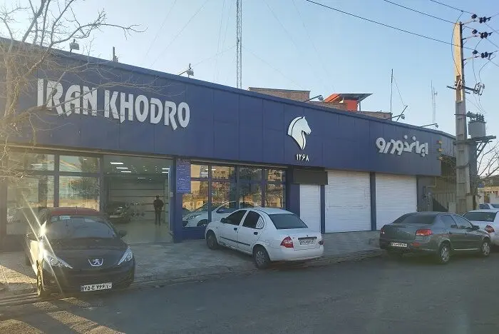 قیمت روز محصولات ایران‌خودرو یکشنبه 12 مرداد/ ارزان‌ترین تیپ دنا میلیاردی شد