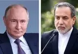 عراقچی با پوتین دیدار می‌کند