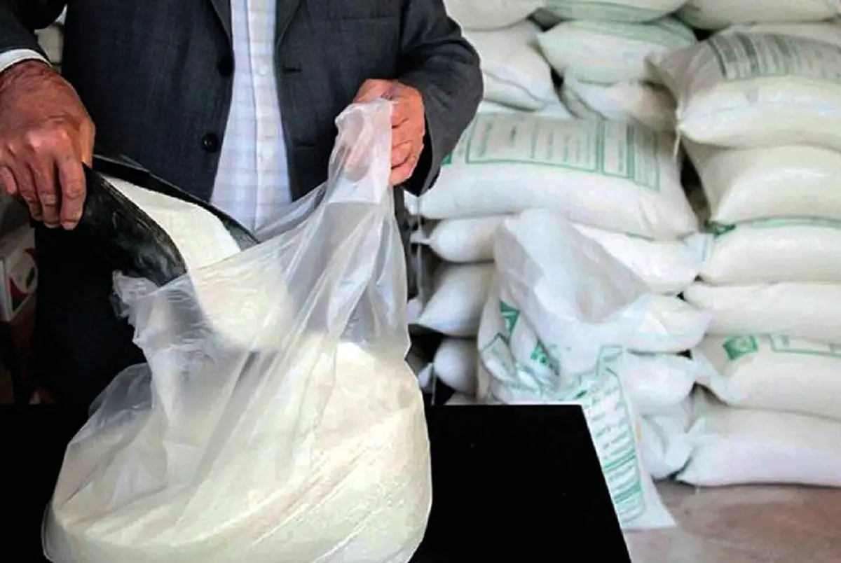 قیمت جدید شکر اعلام شد