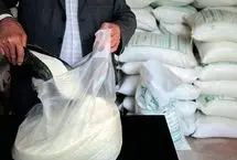 شکر گران شد؛ نرخ جدید چند؟