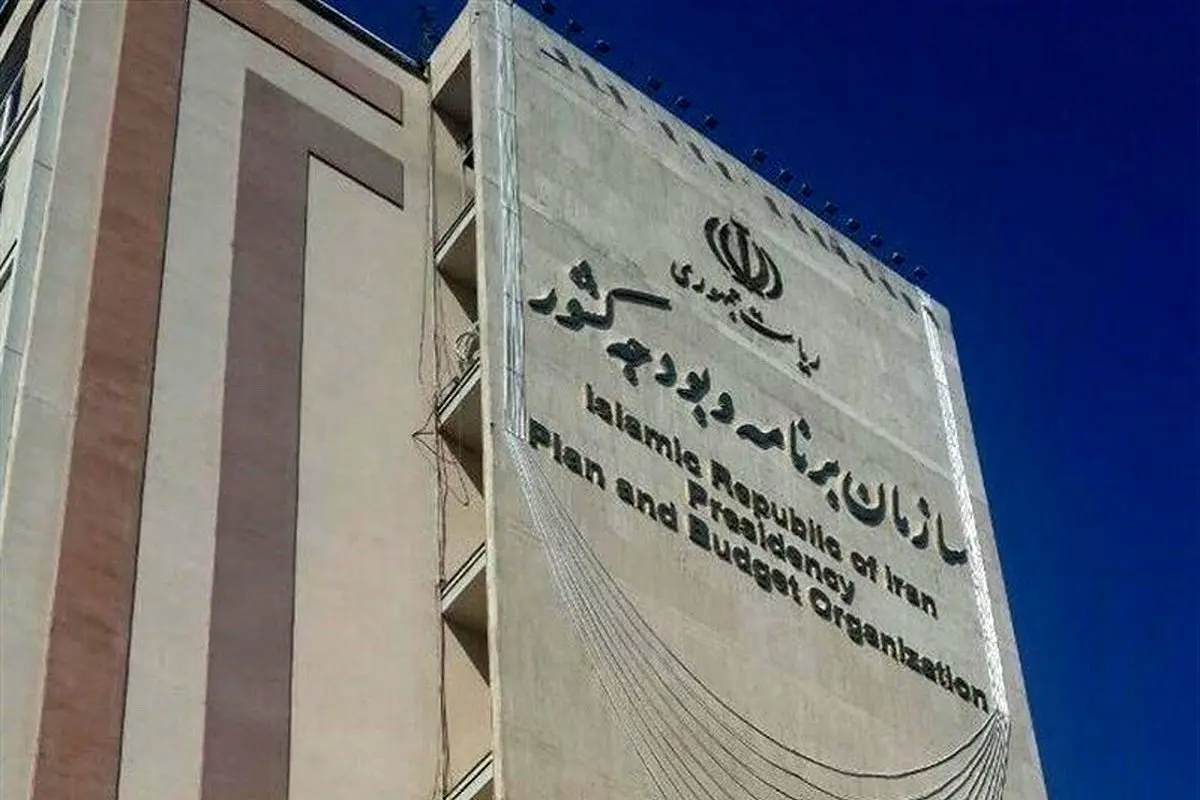 دومین پاییز پیاپی با دیرکرد بودجه ۱۴۰۵؛ ابلاغ دیرهنگام چه تبعاتی دارد