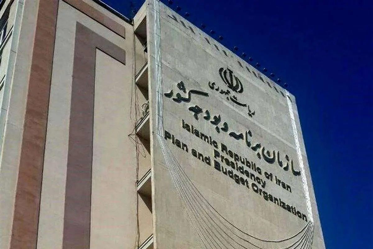 انقلاب پزشکیان