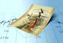 به زودی باقی‌مانده سود سهام عدالت پرداخت می‌شود 