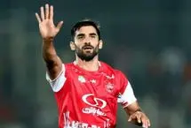 میلاد محمدی - پرسپولیس؛ تمام؟
