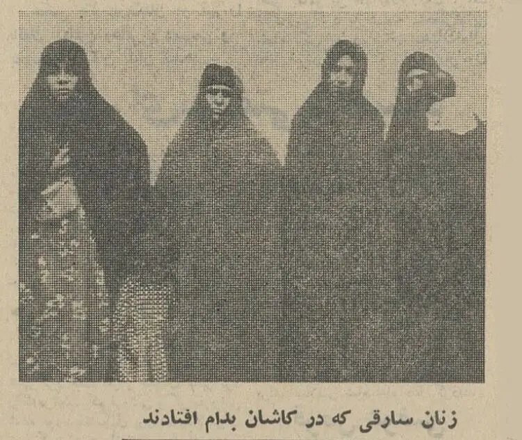 باند زنان سارق در کاشان دستگیر شدند!