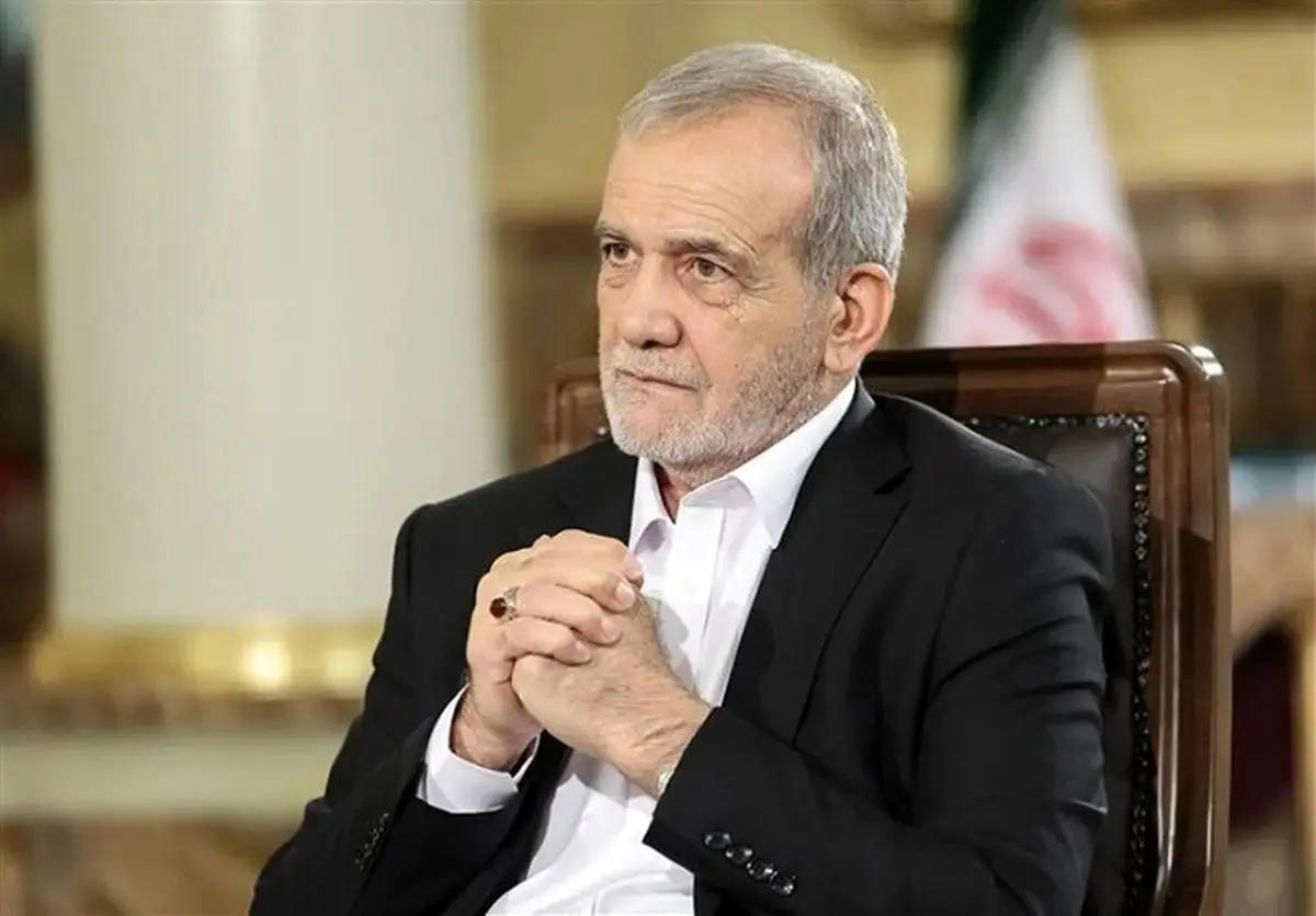 پزشکیان: حفظ وحدت مبنای نظری دولت وفاق بوده است