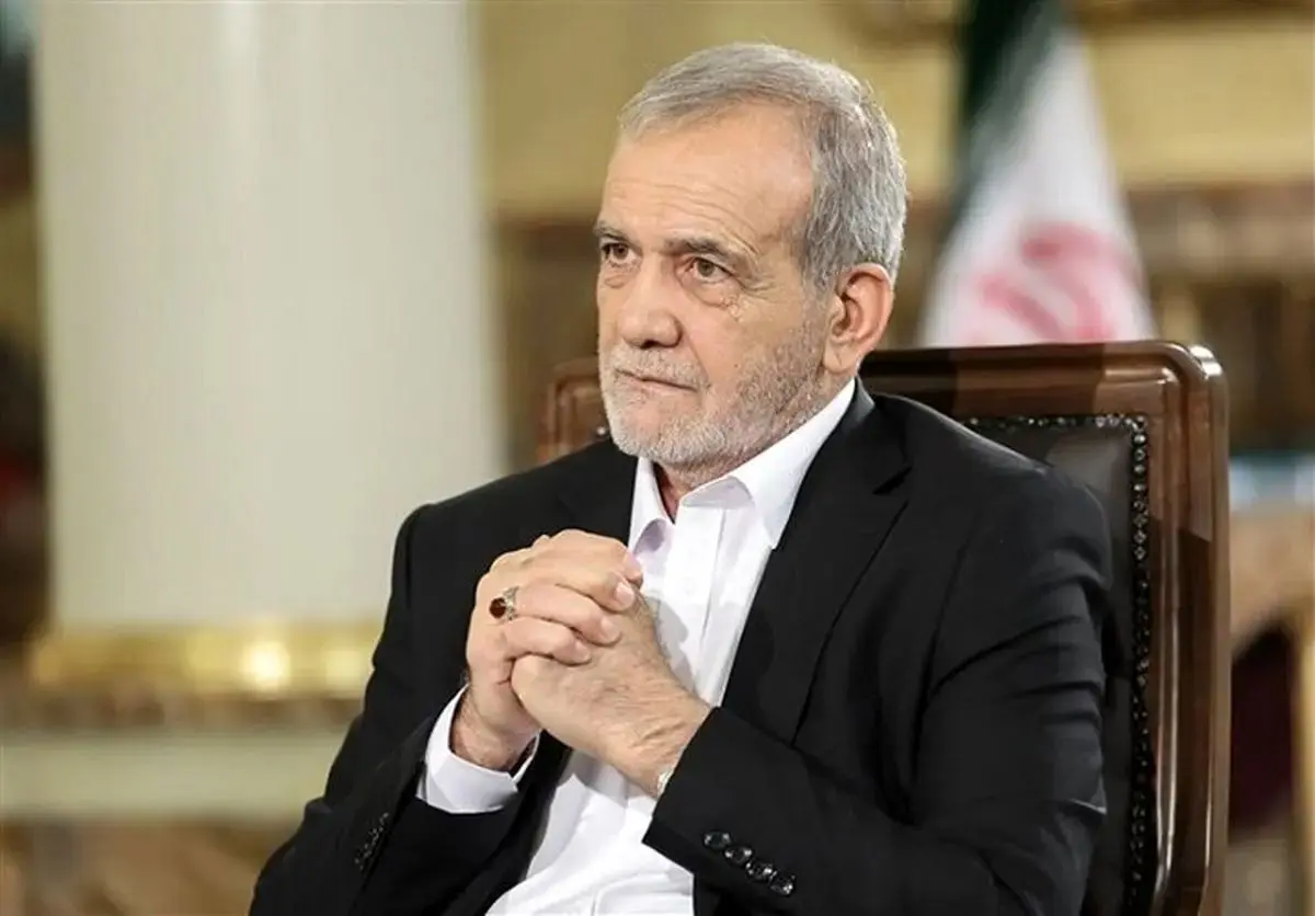 پزشکیان: حفظ وحدت مبنای نظری دولت وفاق بوده است