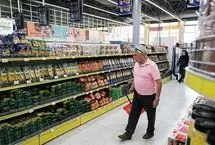 شرط افزایش اعتبار کالابرگ چیست؟