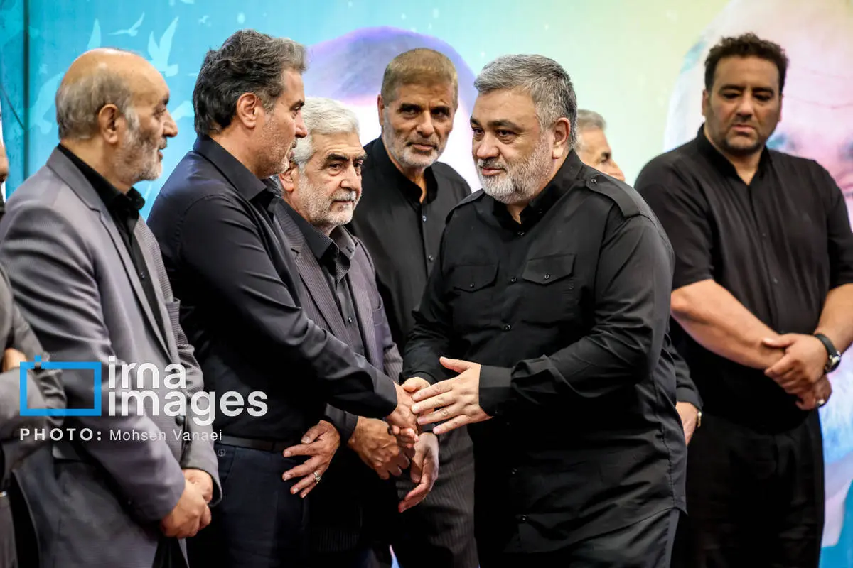 گالری
