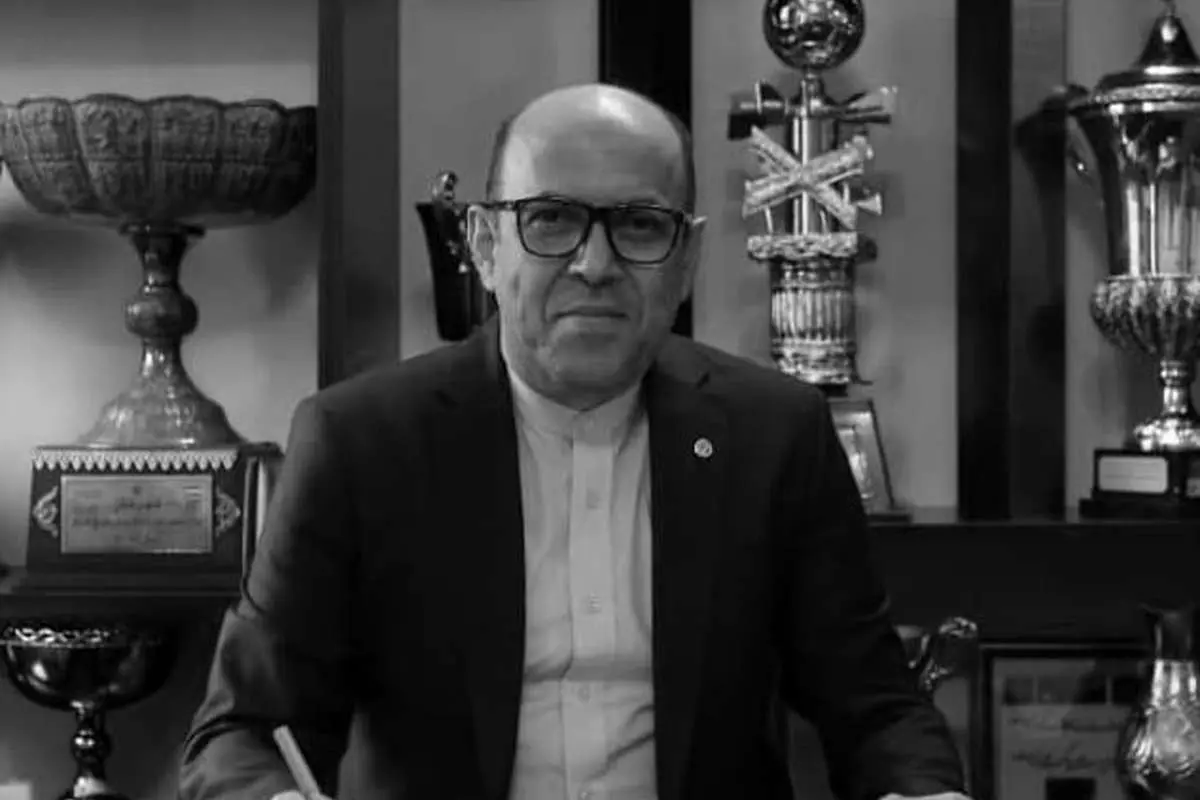 احمد سعادتمند مدیرعامل سابق استقلال درگذشت