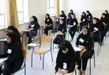 برنامه امتحانات نهایی دانش آموزان یازدهم و دوازدهم منتشر شد