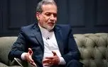  عراقچی: در اینکه باید فکری کرد و جلوی اسنپ بک را گرفت تردیدی نیست