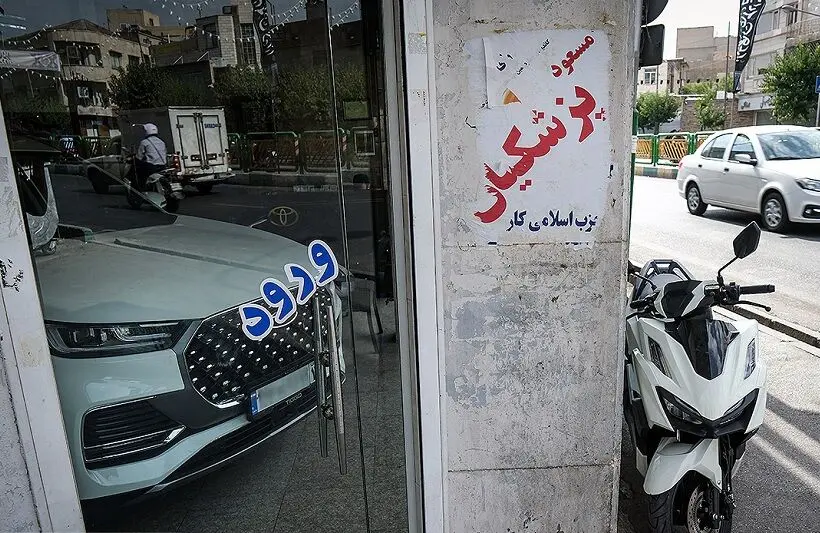 دو عامل جدید برای رکود بازار خودرو
