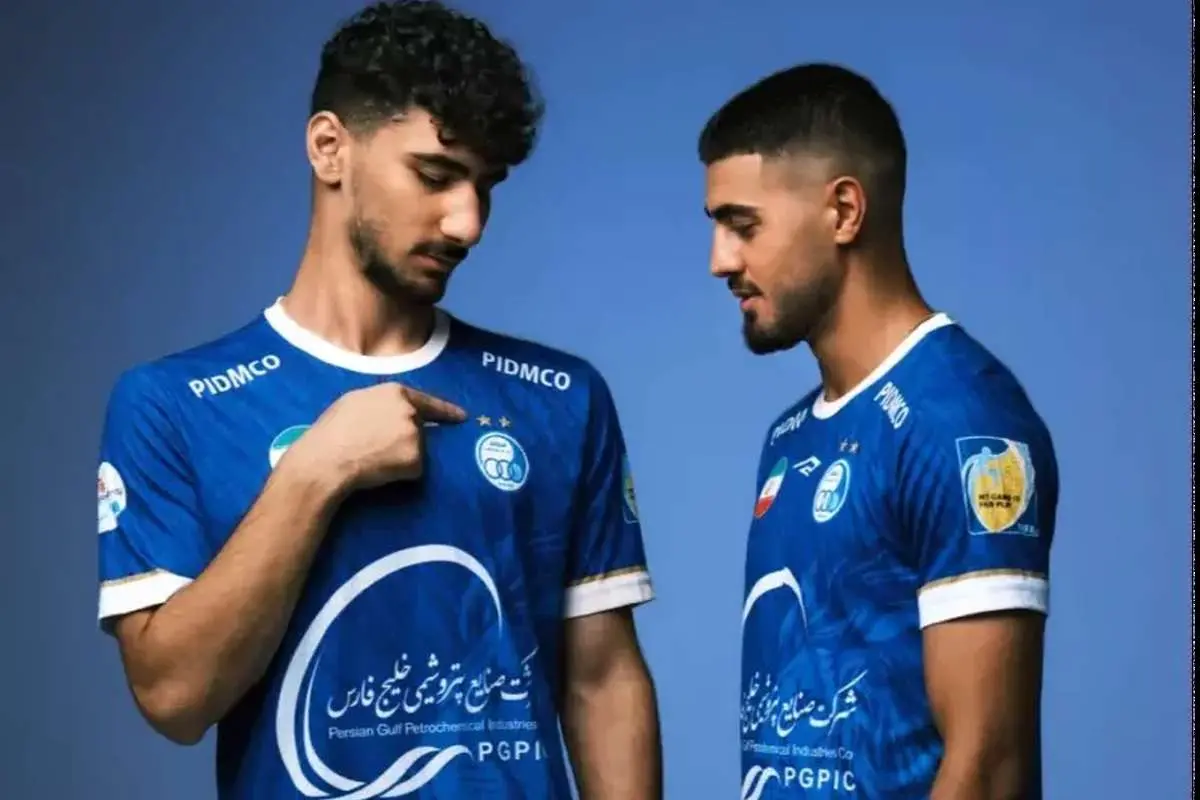 اعلام ترکیب استقلال مقابل مس شهر بابک در هفته اول