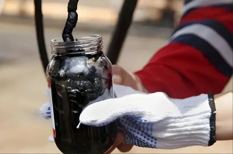 نفت