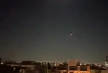 لحظه سرنگونی ریزپرنده در جزیره هرمز و قشم