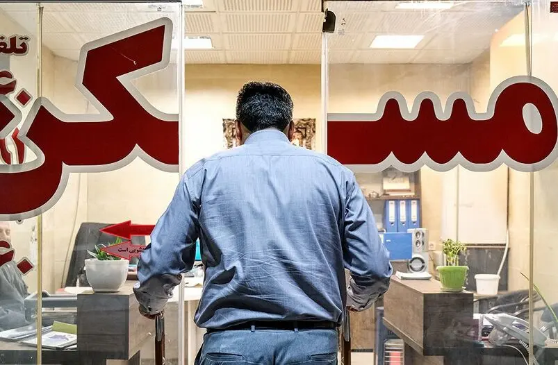 پیش‌بینی بازار مسکن پس از جنگ
