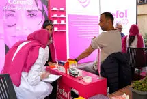 کمپین Fefol Cares با هدف پیشگیری و درمان کم‌خونی برگزار می‌شود
