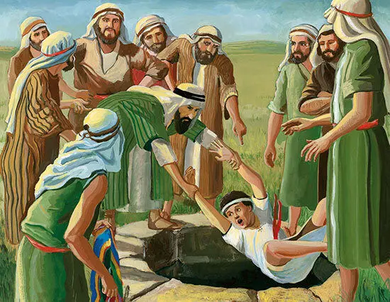 حضرت یوسف هم زمان با کدام پادشاه ایرانی بود؟