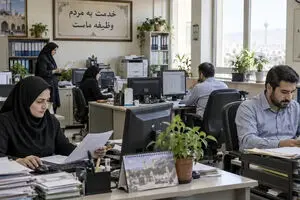 ضوابط رفت‌وآمد کارکنان دولت ابلاغ شد