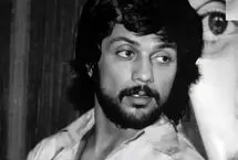 داریوش: صدای من غمگین است چون چیزی جز غم وجود ندارد