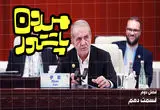 میدون پاستور: سوشی با مسعود