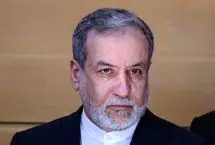 عراقچی: سه شرط ایران برای توافق اعلام شده بود
