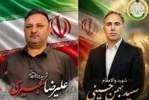 شهادت دو نیروی پدافند هوایی ارتش در جریان حملات اسرائیل